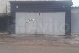 Автосервис