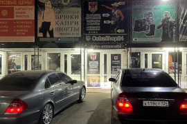 Продам или сдам торговое помещение