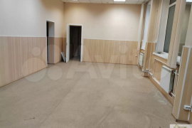 Свободного назначения