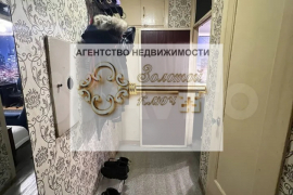 1-к. квартира, 29,5 м², 3/5 эт.