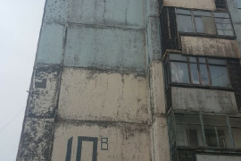 Норильск, улица Орджоникидзе, 10В