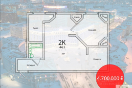 Продается 2-комн. квартира, 44,3 м²
Расположение
