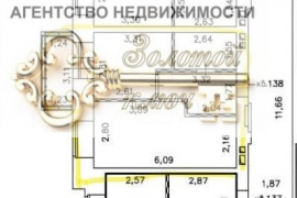 2-к. квартира, 34,5 м², 14/17 эт.