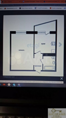 1-к. квартира, 37,8 м², 4/17 эт.