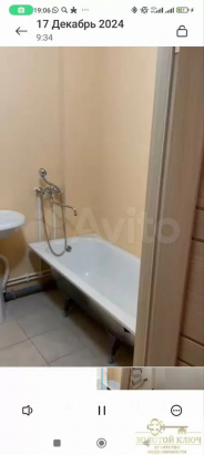 Квартира-студия, 26,9 м², 7/25 эт.