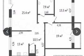 3-к. квартира, 97,5 м², 8/10 эт.