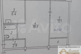 2-к. квартира, 44,6 м², 1/5 эт.