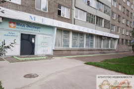 Свободного назначения, 280 м²