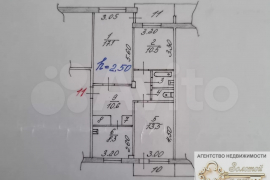 3-к. квартира, 65,2 м², 4/5 эт.