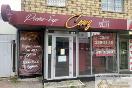 Свободное назначение, 211,4 м²