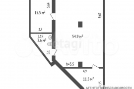 Продам офисное помещение, 85.5 м²