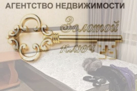 1-к. квартира, 39,3 м², 3/12 эт.