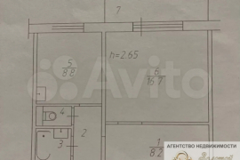 1-к. квартира, 42 м², 6/9 эт.
