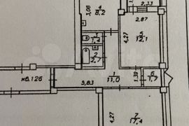 2-к. квартира, 54,5 м², 16/17 эт.