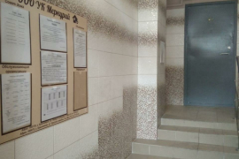 Квартира, 4 комнаты, 76 м²