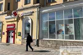 Продажа, арендный бизнес, 201 м²