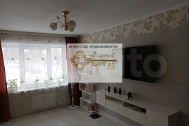 3-к. квартира, 641 м², 1/5 эт.