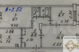 3-к. квартира, 59,8 м², 3/5 эт.