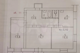 3-к. квартира, 76,9 м², 2/2 эт.