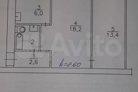 2-к. квартира, 43,2 м², 1/5 эт.
