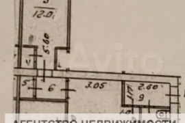 3-к. квартира, 56 м², 3/5 эт.