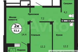 2-к. квартира, 52,1 м², 10/19 эт.